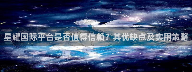 恒行,apk