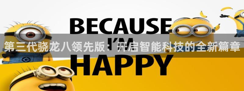 壹号下载安装