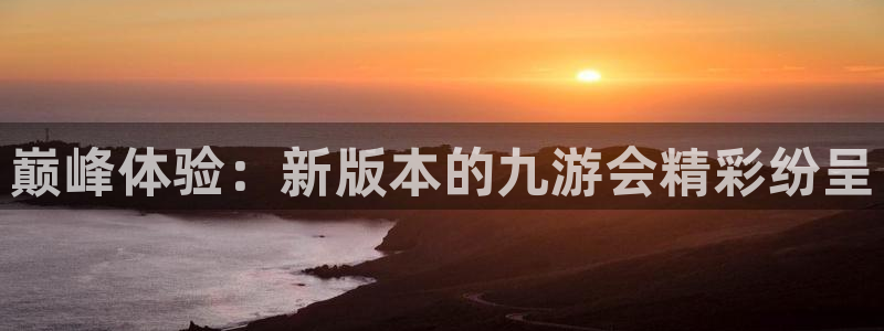 恒行,apk.1
