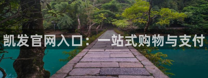 恒行app下载地址