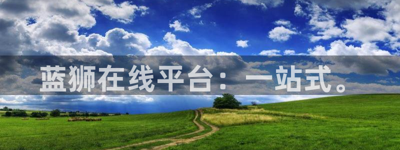 恒行强制退款流程详解