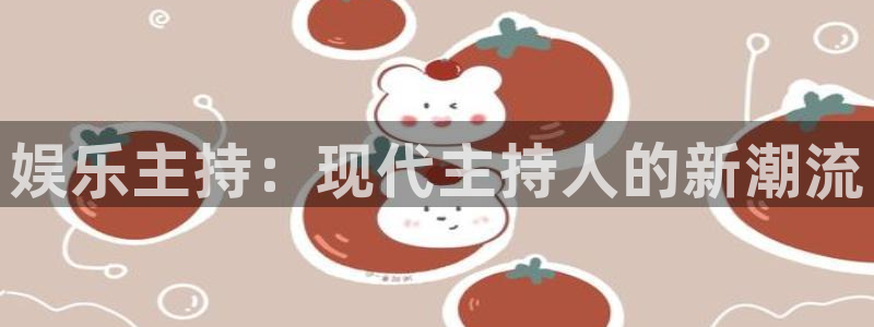 壹号大舞台娱乐传媒