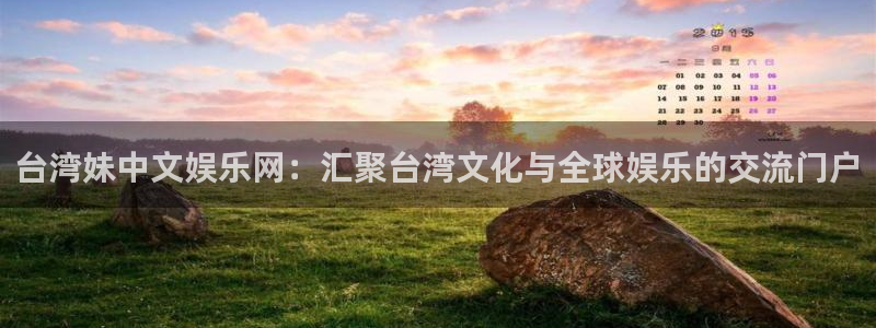恒行,apk.1