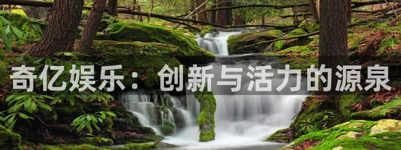 恒行吧