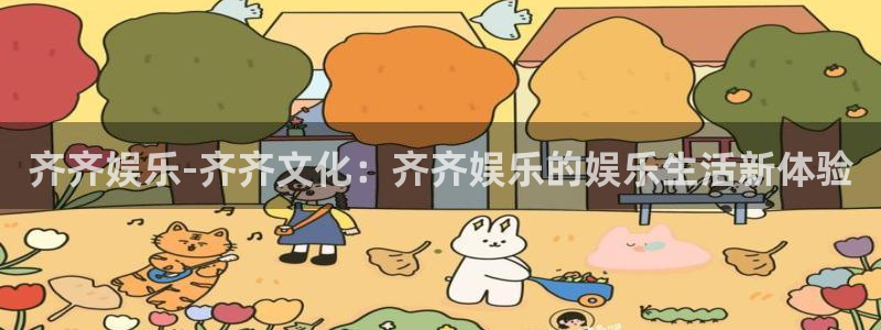 壹号电子娱乐app下载