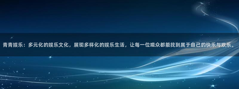 恒行官网下载