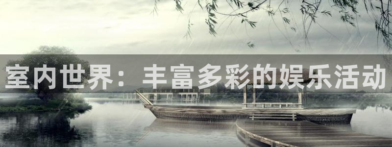 壹号平台app下载安装