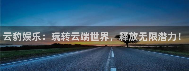 恒行充值怎么退款