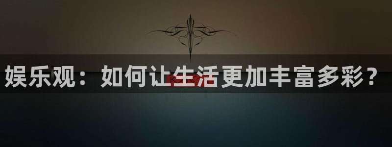 壹号大舞台网站
