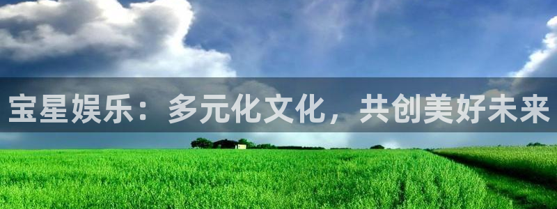 恒行app下载安装最新版