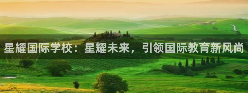 壹号大舞台有梦你就来