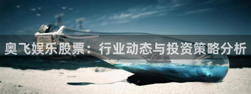 壹号大舞台娱乐传媒