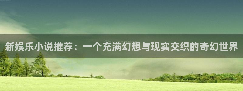 恒行充值怎么退款