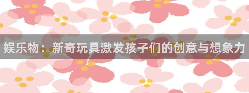 恒行app下载地址