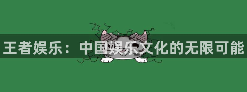 壹号平台app下载安装