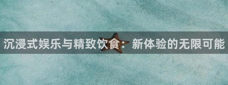 恒行,apk