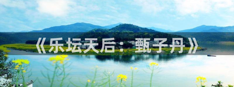 恒行app入口