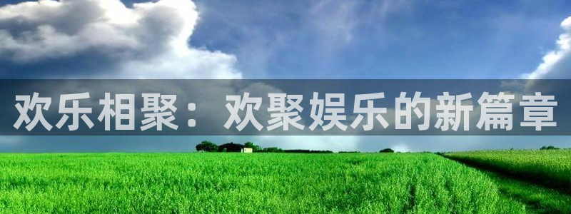 壹号大舞台娱乐传媒