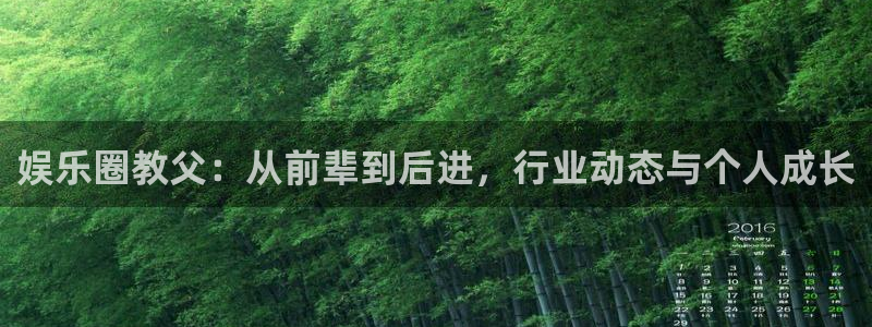 恒行app网页入口