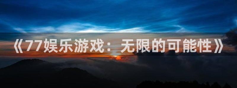 壹号国际app免费下载安装