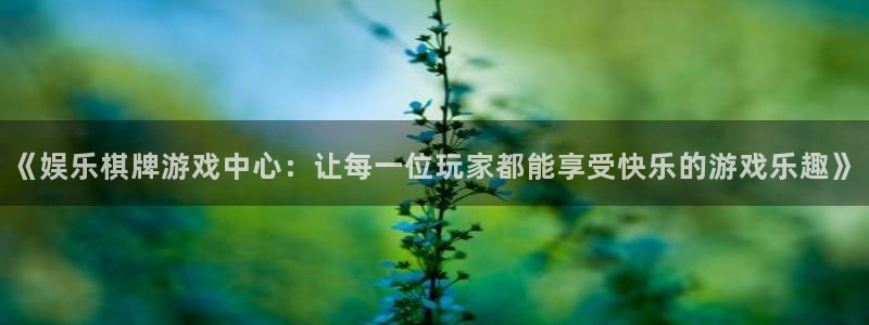 恒行下载