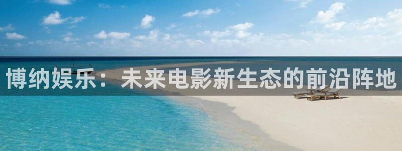 壹号app下载官网娱乐