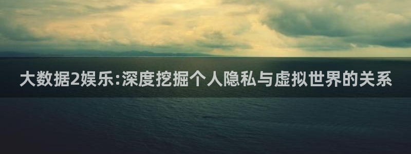 壹号大舞台官网