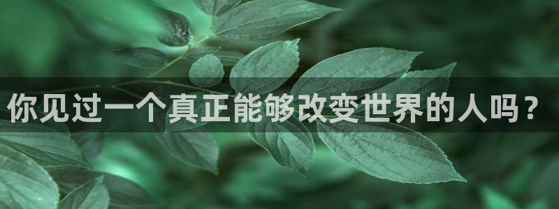 恒行app下载安装最新版